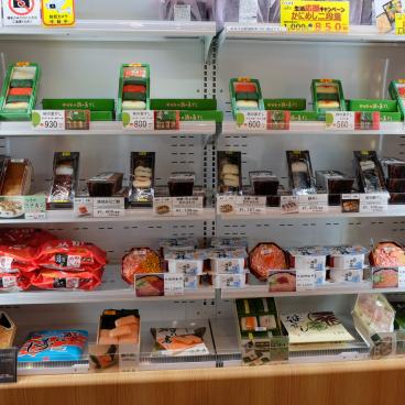 Rayon d'Ekiben frais au poisson à la gare de Kyoto