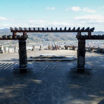 Ville de Fukushima (Tohoku), plateforme d'observation Shinobu 2