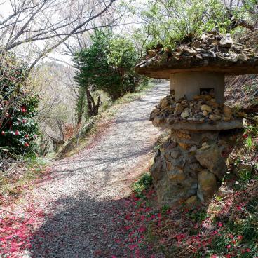 Parc Hanamiyama (Fukushima), sentier pédestre