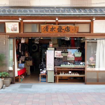 Sugamo (Tokyo), boutique traditionnelle du quartier