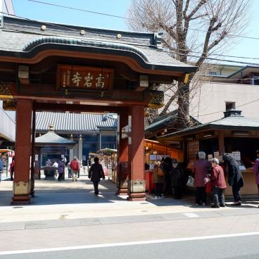Sugamo (Tokyo), entrée du temple Kogan-ji