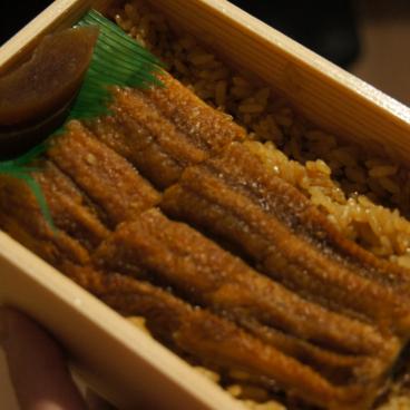 Donburi Unadon (riz et anguille)