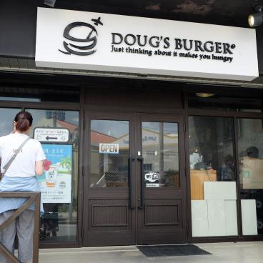 Doug’s Burger (Miyako-jima), entrée du restaurant