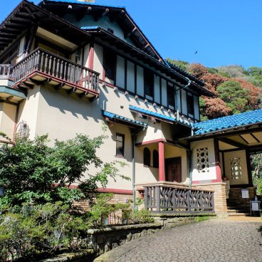 Musée de la littérature de Kamakura, entrée de l'exposition