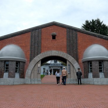 Abashiri (Hokkaido), musée de la prison d'Abashiri