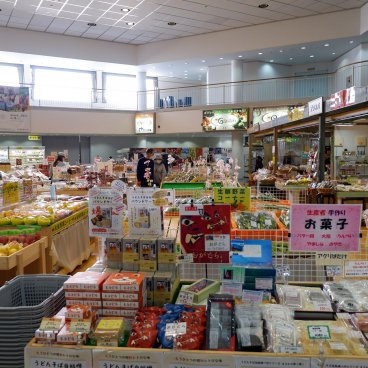 Akita, magasin Selion Garden à la gare routière Michi no Eki Akitako