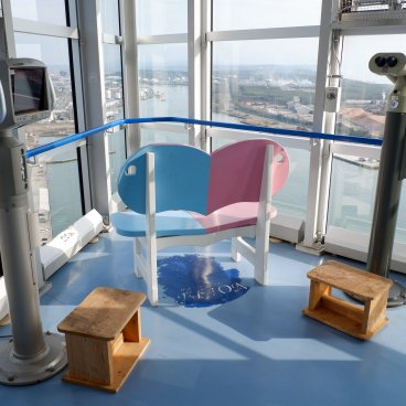 Akita, observatoire sur le port depuis la tour Selion