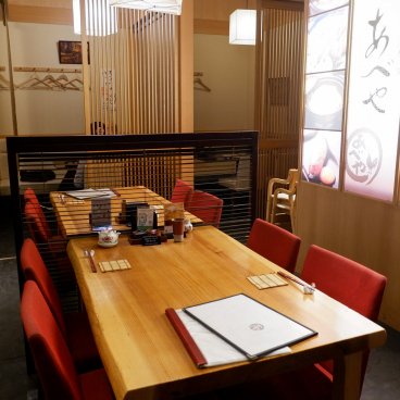 Honke Abeya (Akita), salle du restaurant