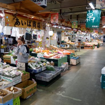 Akita, marché alimentaire Akita Shimin Ichiba
