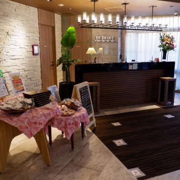 Hôtel Provence (Shima, Ise), hall d'accueil