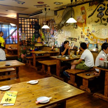 Izakaya Nishiki (Ishigaki), salle de l'établissement