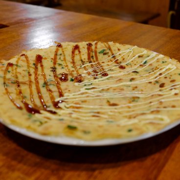 Izakaya Nishiki (Ishigaki), assiette de crêpe salée d’Okinawa