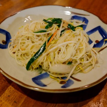 Izakaya Nishiki (Ishigaki), assiette de nouilles sautées Somin Chanpuru