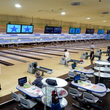 Salle de Bowling Sun Square Bowl au nord de Tokyo