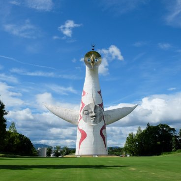 Parc Expo'70 (Osaka), la Tour du Soleil (Taiyo no to) et ses 2 visages de face