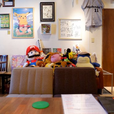 Café 84 Hashi (Tokyo), vue sur la salle principale 2