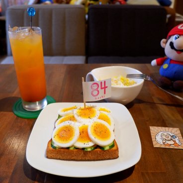 Café 84 Hashi (Tokyo), encas et boisson Cocktail 84 à consommer sur place