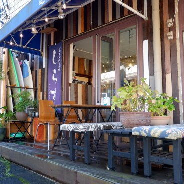 Hase Shokudo (Kamakura), restaurant japonais avec terrasse en extérieur