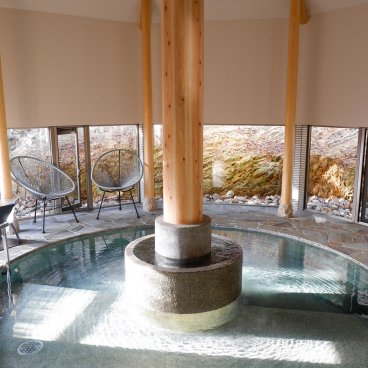 Basaratei (Shima, Ise), bain Onsen privatif Yusha Kasatei