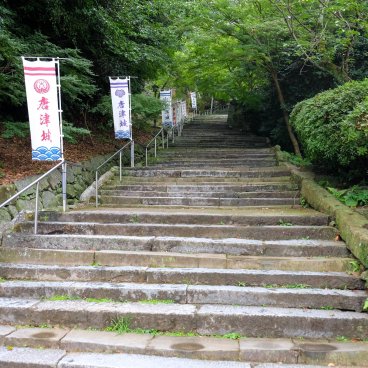Karatsu (Saga, Kyushu), escalier dans l'enceinte du château