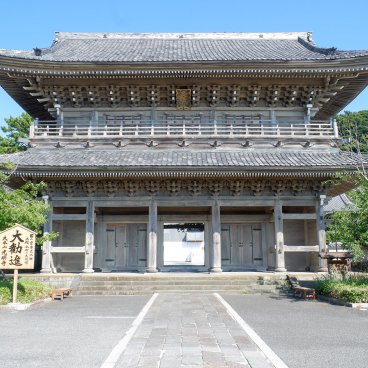 Komyo-ji (Kamakura), porte Sanmon du temple