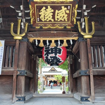Kushida-jinja (Fukuoka), porte principale du sanctuaire