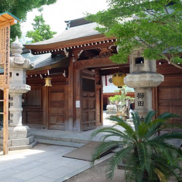 Kushida-jinja (Fukuoka), porte secondaire et enceinte du sanctuaire