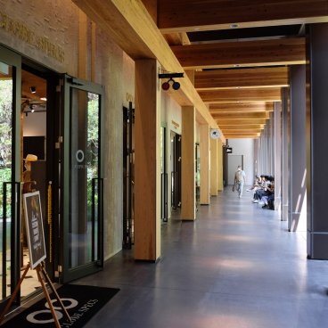 Shinpuhkan (Kyoto), allée du centre commercial 2