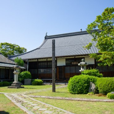 Genko-an (Kyoto), vue depuis les jardins sur le pavillon principal du temple