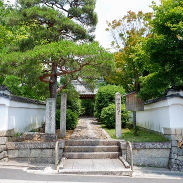 Genko-an (Kyoto), entrée du temple depuis la rue