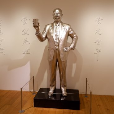 Cup Noodles Museum (Yokohama), statue de Momofuku Ando