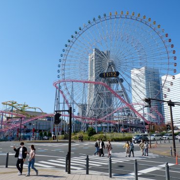Minato Mirai 21 (Yokohama), vue sur le parc d'attractions Cosmo World et sa grande roue