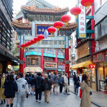 Chukagai (Chinatown de Yokohama), rue commerçante du quartier chinois 2