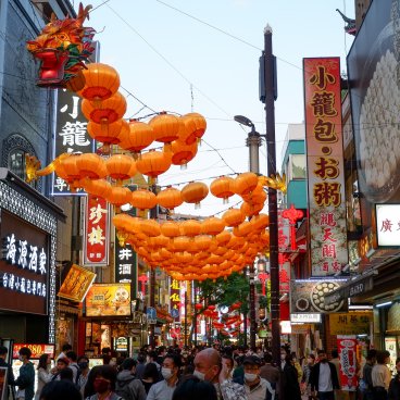 Yokohama, rue commerçante du quartier chinois Chukagai
