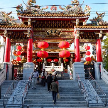 Chukagai (Chinatown de Yokohama), temple Kantei Byo (Kuan Ti Miao)