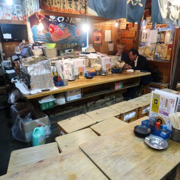 Ebisu Yokocho (Shibuya), bars Izakaya en début de soirée 4