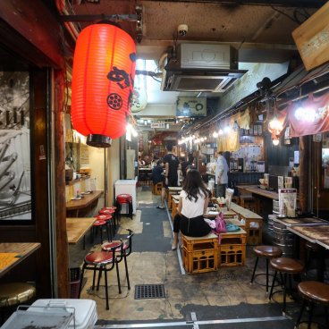 Ebisu Yokocho (Shibuya), bars Izakaya en début de soirée