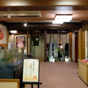 Kani Doraku Kyoto Honten (Kyoto), accueil du restaurant de crabe