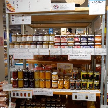 Chabara Aki-Oka Marche (Tokyo), produits de la préfecture de Nagano