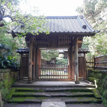 Randonnée Daibutsu (Kamakura), temple Jufuku-ji le long du sentier 2