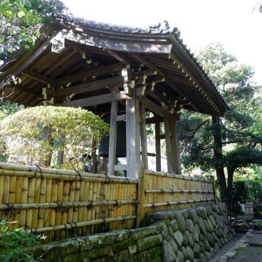 Randonnée Daibutsu (Kamakura), temple Jufuku-ji le long du sentier 3