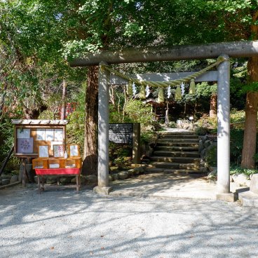 Randonnée Daibutsu (Kamakura), sanctuaire Kuzuharaoka-jinja le long du sentier
