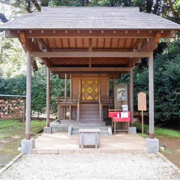 Randonnée Daibutsu (Kamakura), sanctuaire Kuzuharaoka-jinja le long du sentier 3
