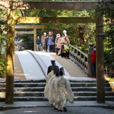 Ise-jingu (Ise), prêtes shinto en procession pendant Kenkoku-kinen-sai le 11 février