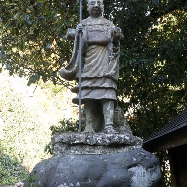 Tsuetate Onsen (Kumamoto), statue bouddhiste de Jizo