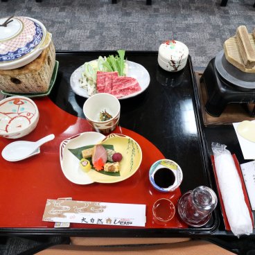 Tsuetate Onsen (Kumamoto), dîner Kaiseki au Hizenya Tsuetate Kanko Hotel 