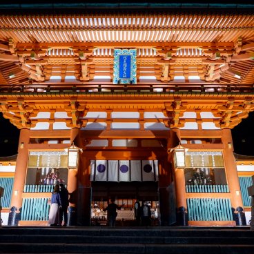 Fushimi Inari Taisha à Kyoto de nuit 3