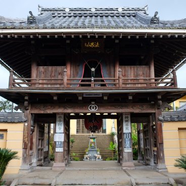 Kurayoshi (Tottori), porte du temple Dairen-ji