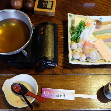 Kurayoshi (Tottori), dégustation de fondue Mochi Shabu