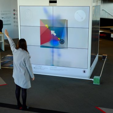 Hiroshima Orizuru Tower, confection virtuelle d'une grue Orizuru